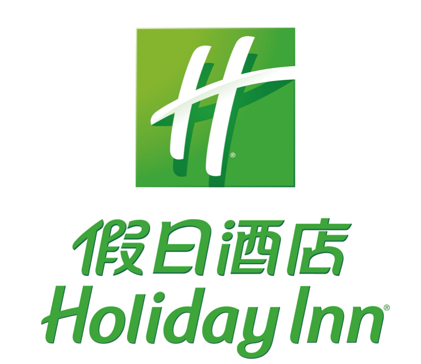 Holiday Inn Express & Suites Hardeeville Logo